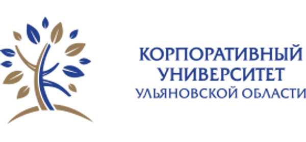 Дпо корпоративный университет. Корпоративный университет Ульяновской области. Корпоративный университет Ульяновской области логотип. Центр "корпоративный университет" Сиу. Логотип корпоративного центра.